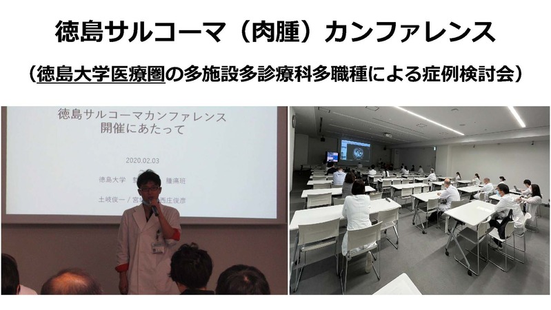 (図9)
